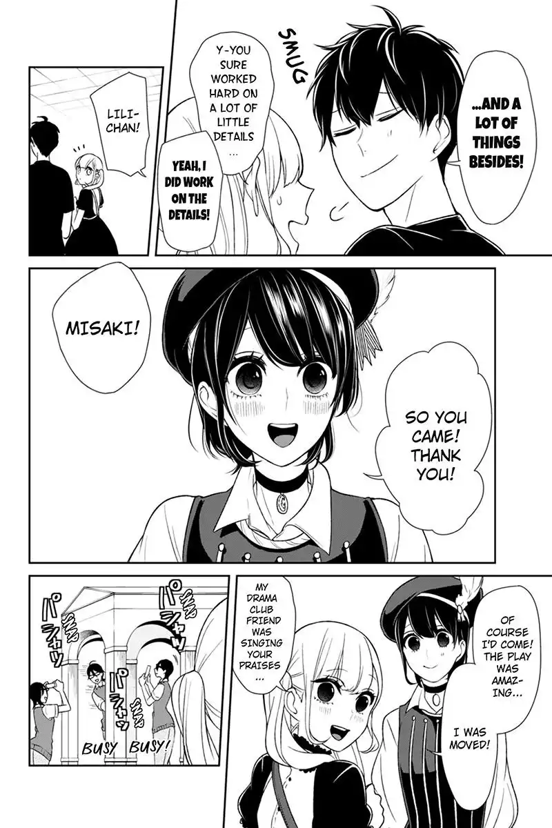 Koi to Uso Chapter 87 3